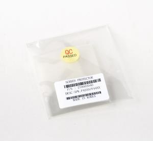 Protection Foil For The Pegaso (5 Pcs)